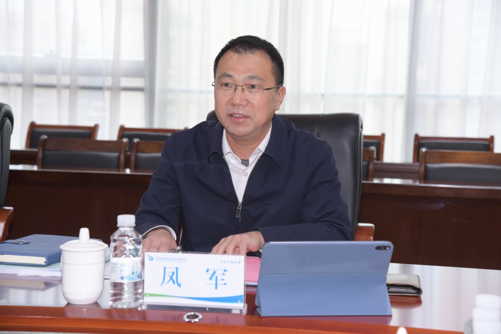 鳳軍到廣旅科技股份公司調(diào)研指導(dǎo)